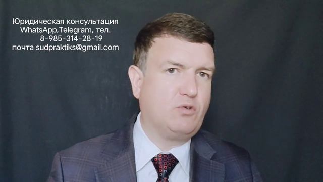 АНАЛИЗ АПЕЛЛЯЦИОННЫХ ЖАЛОБ