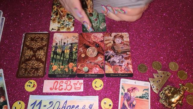 ♌ЛЕВ. 11-20 Апреля. 🌏🏖️🌅🌈Отдых за ГРАНИЦЕЙ!!! смотреть онлайн