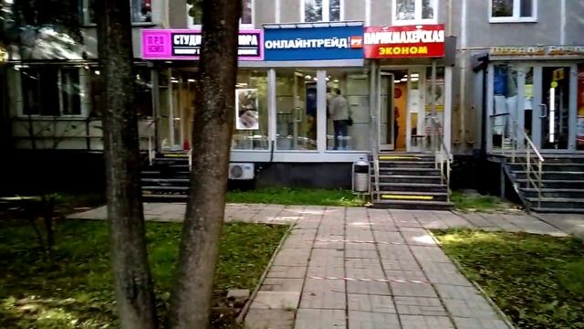 Красная улица, 4 люберцы. Люберцы ул красная 4. Комсомольская 22 краснодар. Ул красной д 4. Ул красной д 4.