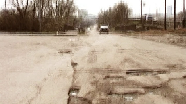 Не промахнись