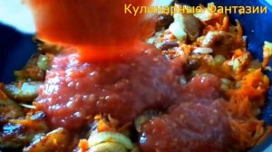 Невероятно Вкусный Гуляш с Овощами! Любимый Рецепт!