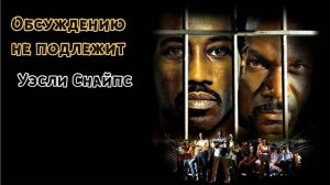 советую смотреть фильмы про бокс