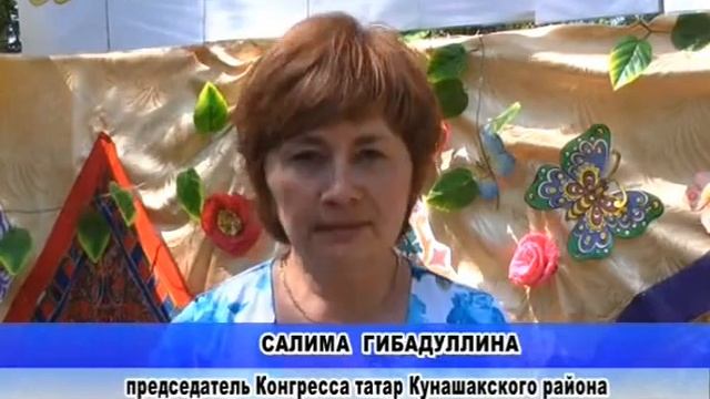 Татарский национальный праздник Сабантуй. Каенлык" балалар бакчасы смотреть онлайн