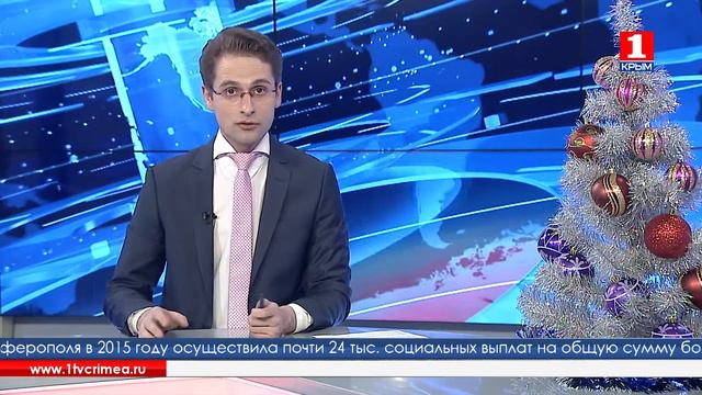 Глава Крыма назвал приоритетные отрасли развития Республики