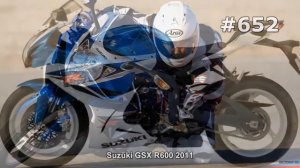 #652. Самый крутой мотоцикл Suzuki GSX R600 2011