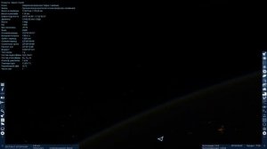 Space Engine ► ИССЛЕДУЕМ ВСЕЛЕННУЮ ► #1