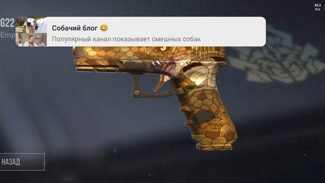 открыл кейсы! это было бомбически🤯 смотреть онлайн