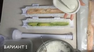 РОЛЛЫ ДОМА, 3 ИДЕАЛЬНЫХ начинки | How to make SUSHI at home step-by-step recipe.