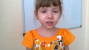 Веселая старушка