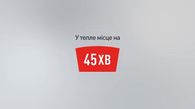 Рецепт: Корисний зерновий хлібчик з насінням льону та соняшника смотреть онлайн
