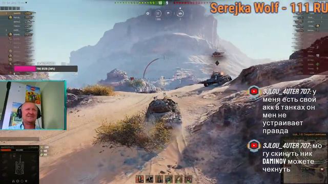 World of Tanks - БЕСПЛАТНО ИГРА В - Epic Games - ИГРА Remnant: from the ashes смотреть онлайн