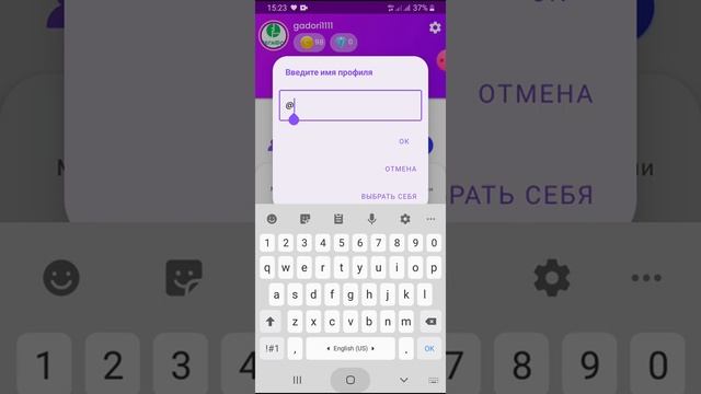 КАК НАКРИВАТ ПАДПИСЧИК В ИНСТАГРАМ 2022/БЕСПЛАДНИЕ ПАДПИСЧИК И ЖИВОЙ смотреть онлайн
