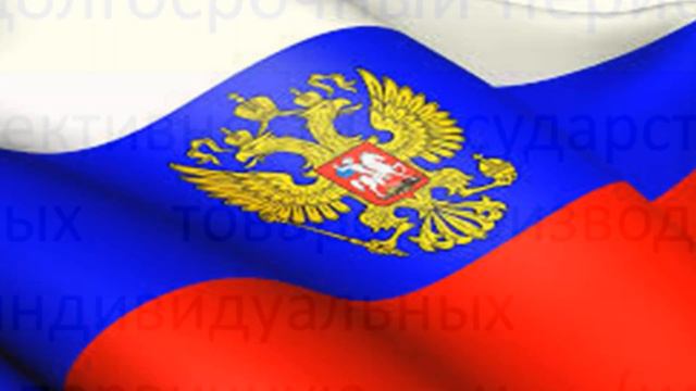 Продовольственная безопасность