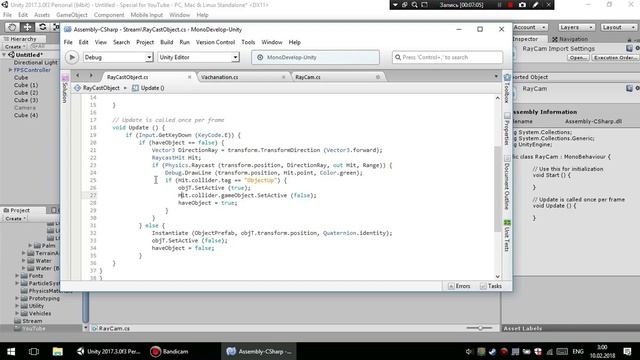 Подбор предмета и активация кат-сцены  Unity 5