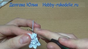 Красивый шнурок для пинеток. Вязание крючком  ///  Beautiful lace for baby booties. Crochet