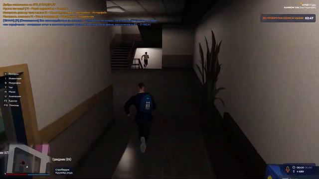 Самый легкий способ повышаться в LSPD | GTA 5 RP смотреть онлайн