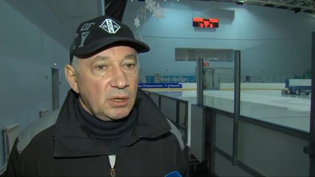 Первый хоккейный матч года смотреть онлайн