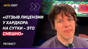 Только ДАРТ ВЕЙДЕР мог выполнить условия Федерации бокса ЗА СУТКИ / Сыграем с Сульяновым в ШАХМАТЫ