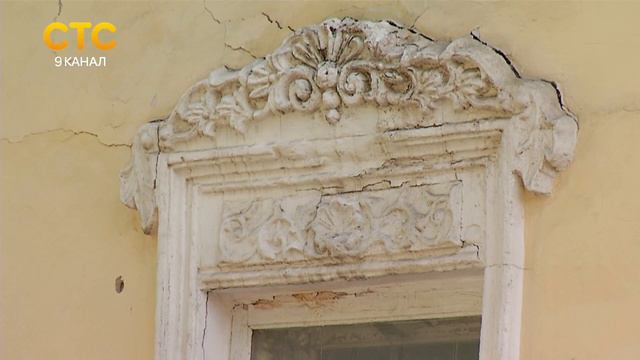 Дом Клобукова и Кунсткамеру продают смотреть онлайн