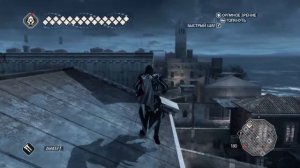 Assassin’s Creed II. #11