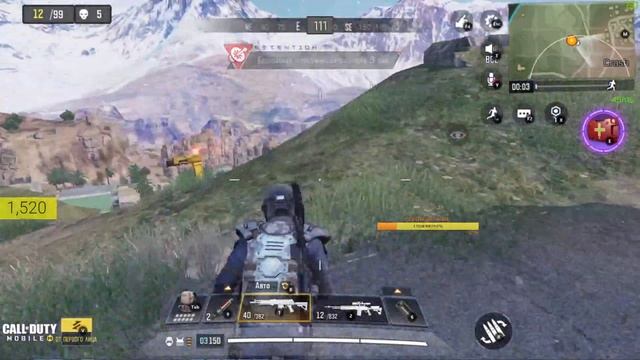 Стрим Call of Duty Mobile! Бесплатно Call of Duty Mobile! Заходим! Играю на ПК!