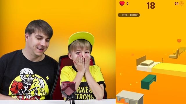 ПОЛ ЭТО ЛАВА Челлендж! Играем в The floor is lava на телефоне :) смотреть онлайн