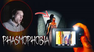 Phasmophobia Scary Best & Funny Moments #3