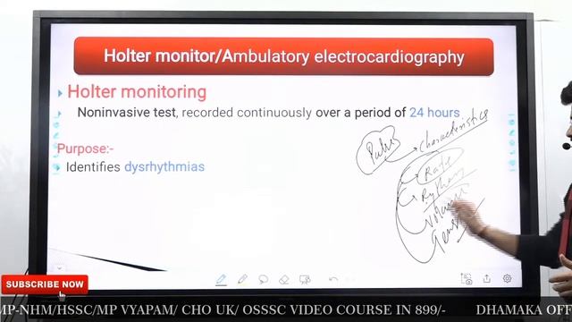 Cardio Vascular system Part-5 B смотреть онлайн