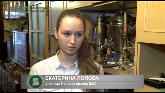 Имя Героя Советского Союза Владимира Долгова будет присвоено школе № 20 города Вологды