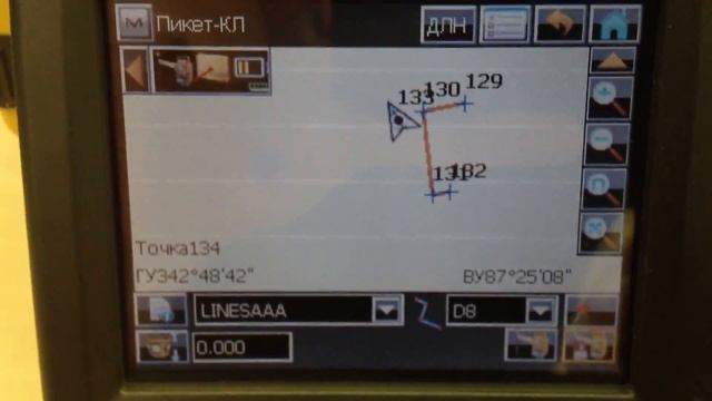 Съемка точек с отрисовкой линий. MAGNET Field. Тахеометры FX, OS, DX смотреть онлайн