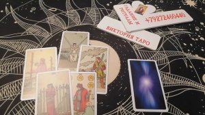 Любит или нет ❓❗❓♥️?♥️