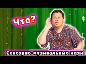 Песня про новогодний утренник в детском саду