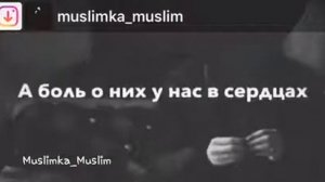 Как тяжело терять родных и близких...