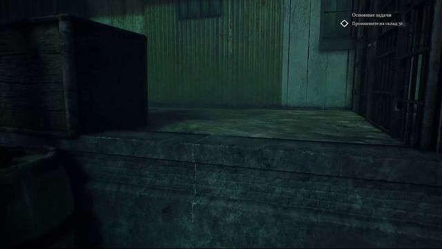 Ктулху фхтагн!? CALL Of CTHULHU [2018] #1