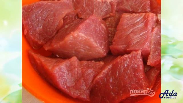 ★ ГОВЯДИНА, ТУШЕННАЯ С КЕФИРОМ ★ смотреть онлайн