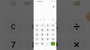Что я делаю?Пишу в калькуляторе сложные примеры.А какие?ПОСМОТРИТЕ?????
