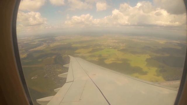 Посадка в Кольцово смотреть онлайн