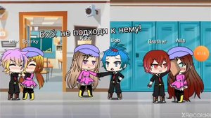 Мультфильм "Душа главное" часть 1.