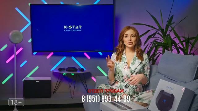 Как выбрать караоке для дома смотреть онлайн