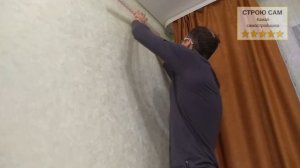 Установка плинтуса натяжного потолка. Как стыковать внутренний и наружный углы.