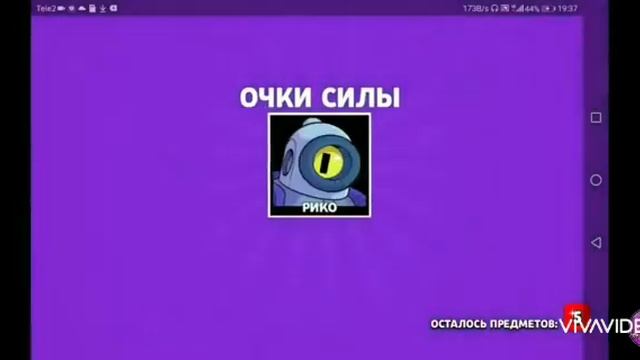 Мой первый ФОТОШОП?