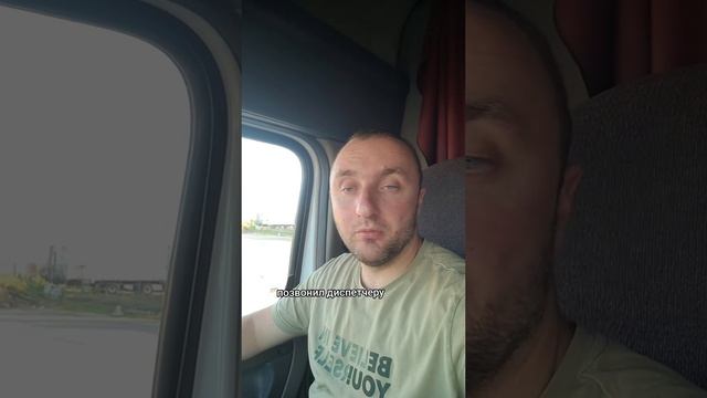 ПОДВЕЛА ТЕХНИКА #сломался #ремонттехники #ДАЛЬНОБОЙЩИК #тракдрайверсша #тракдрайвер #США #РАБОТА #АМ