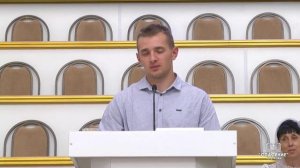 19 июля 2024 / Богослужение / Церковь Спасение