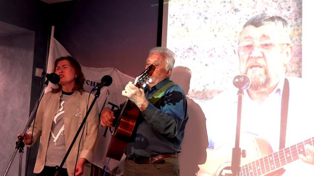 Вечер памяти Михаила Семененко. Презентация книги «Семь струн жизни». СПб, КП «Восток». 17.05.2023 смотреть онлайн