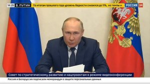 Владимир Путин поздравил школьников с успехами на олимпиадах