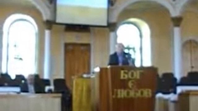 Архангел Гавриил Луки, вся 1 глава Изображение 002 смотреть онлайн