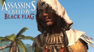 Опиа Апито. Assassin’s Creed IV: Black Flag #62.