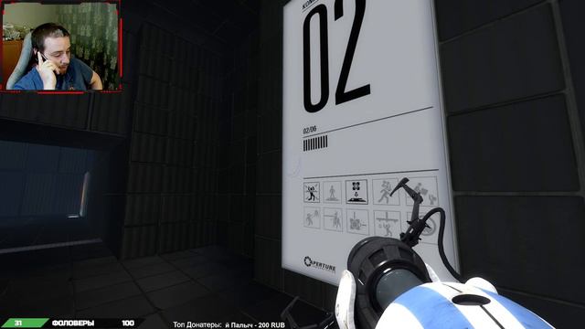 Portal 2. С Тёмычем. Тут проще потерять друга, чем в Pummel Party. #1 смотреть онлайн