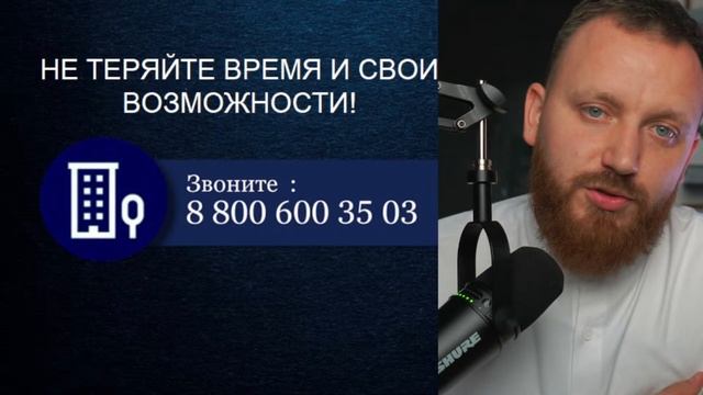 Не покупайте эти квартиры // Худшие новостройки Краснодара