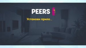 Peers.TV для Smart TV